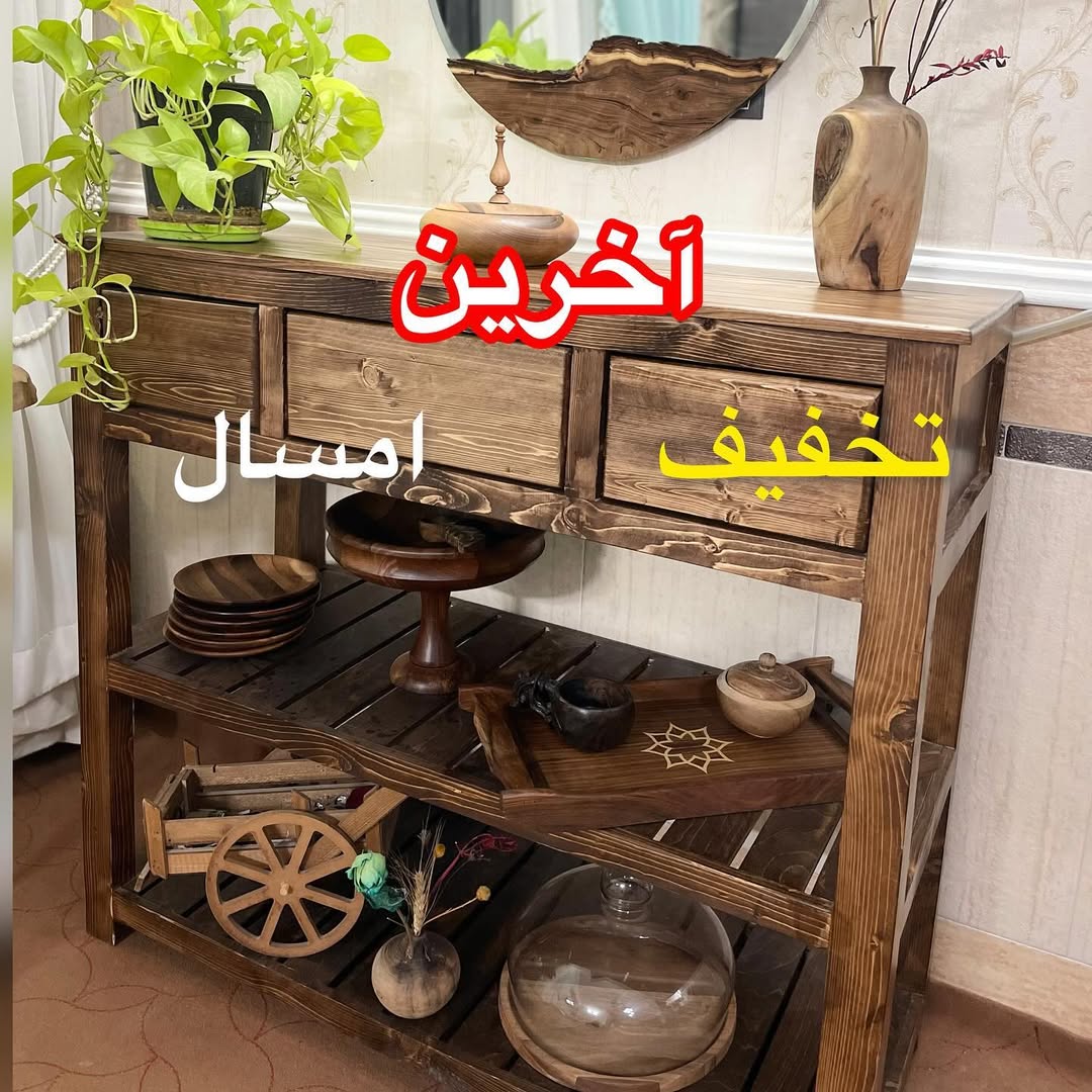 میز کنسول چوبی روسی